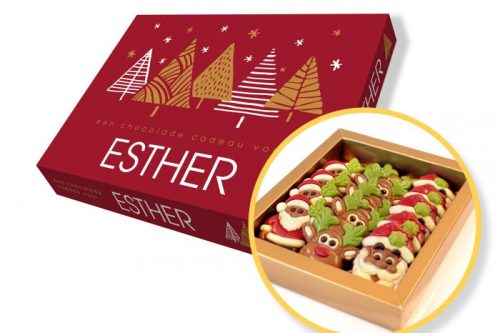 Cadeaubox Kerstbomen