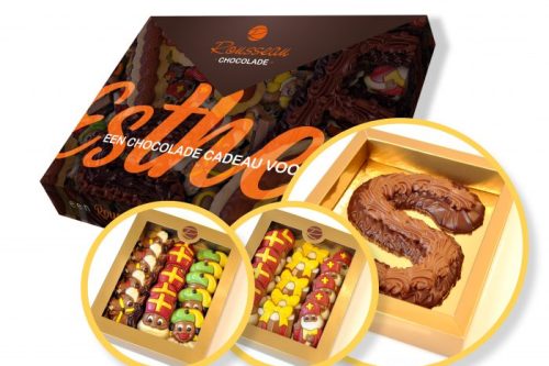 Cadeaubox Sinterklaas oranje